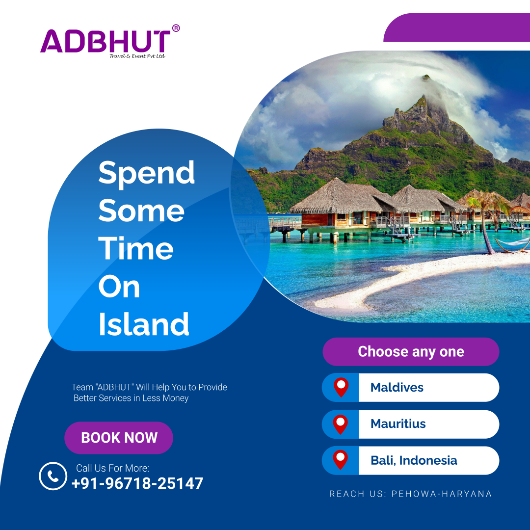 Trio Island Special by Adbhut